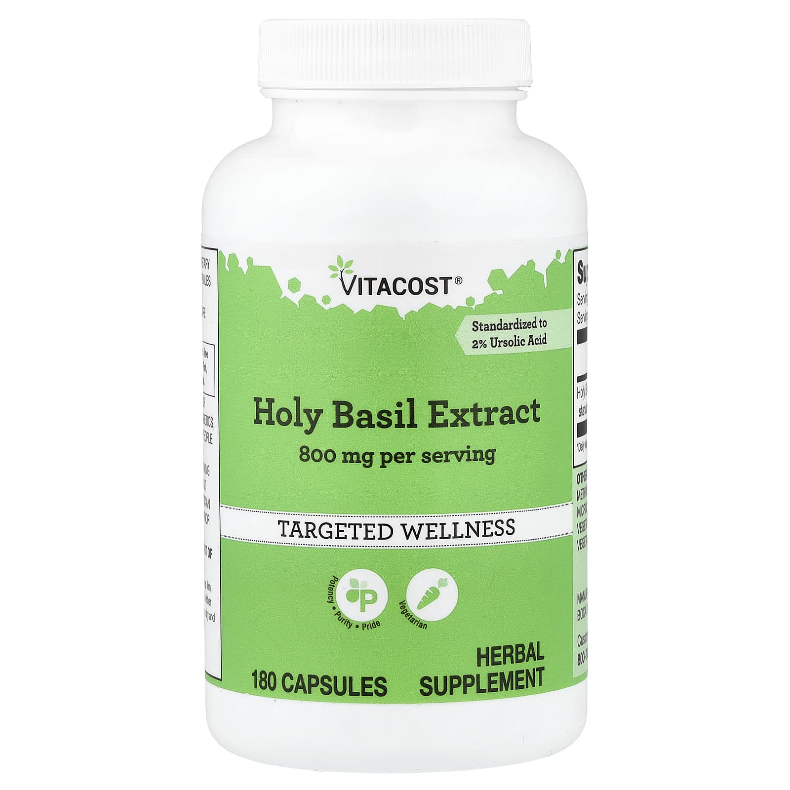 Vitacost Holy Basil Extract – 180 gélules — Tunisie