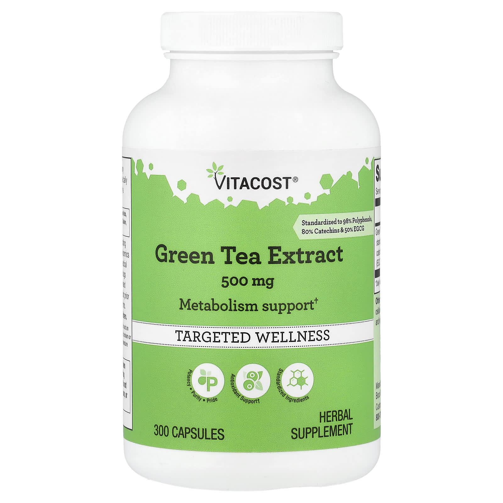 Vitacost Green Tea Extract – 300 gélules — Tunisie