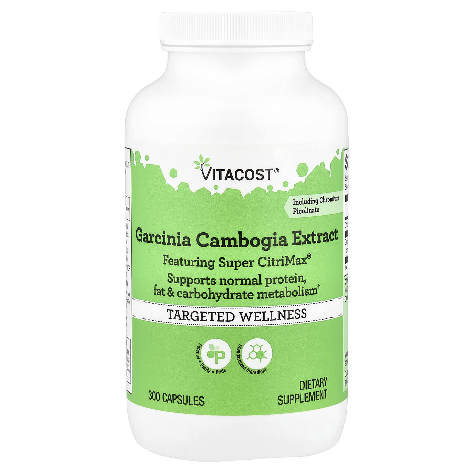 Vitacost Garcinia Cambogia Extract Including Chromium Picolinate Featuring Super CitriMax – 300 gélules — Tunisie