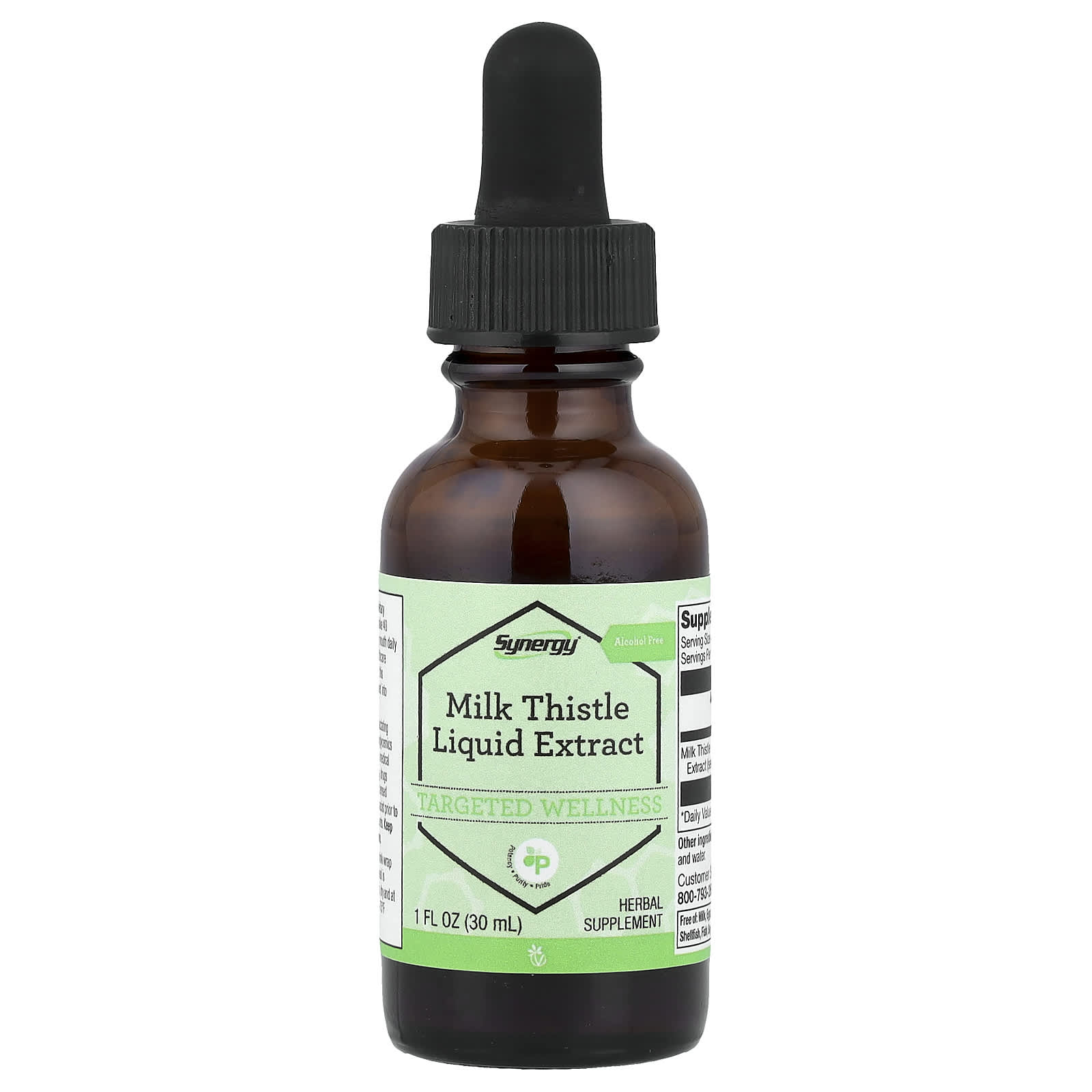 Vitacost Synergy, Milk Thistle Liquid Extract, Alcohol Free – 30 ml — Tunisie