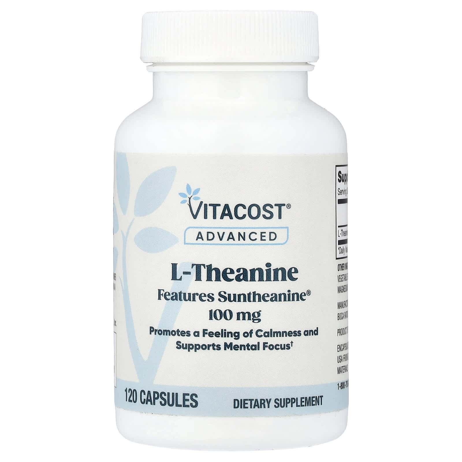 Vitacost Advanced, L-Theanine Features Suntheanine – 120 gélules — Tunisie