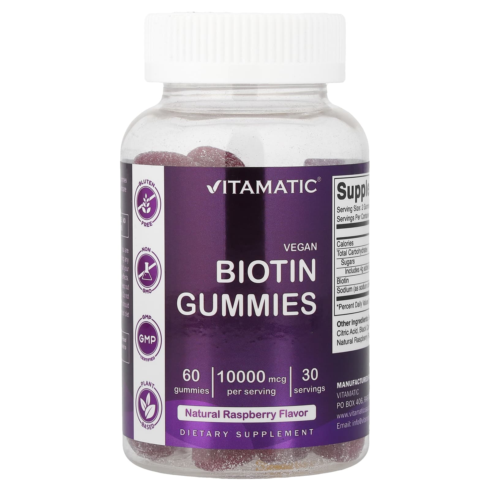 Vitamatic Vegan Biotin Gummies – Natural Raspberry – 60 gommes — Tunisie