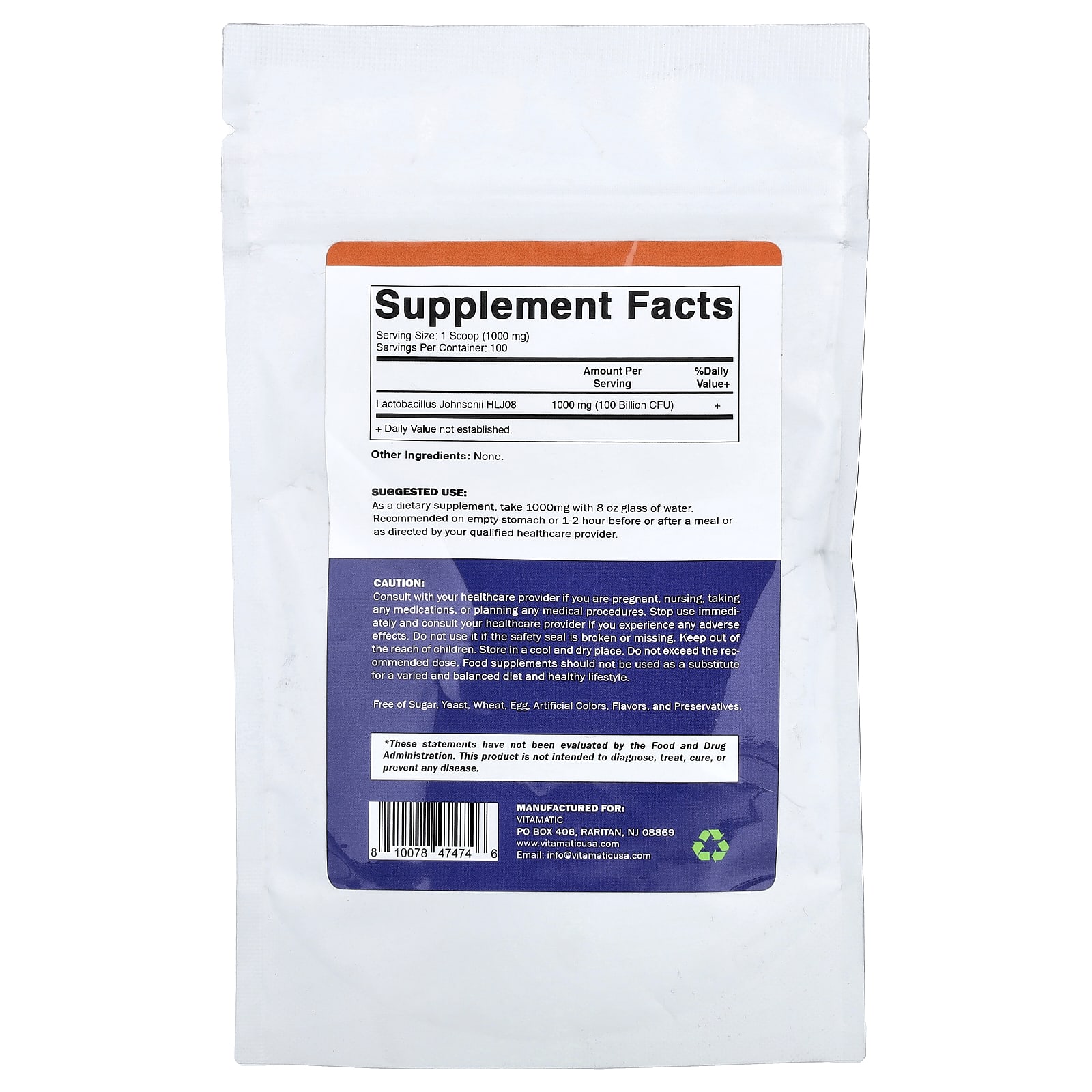 Vitamatic Lactobacillus Johnsonii – 100 g — photo 2 sur 2