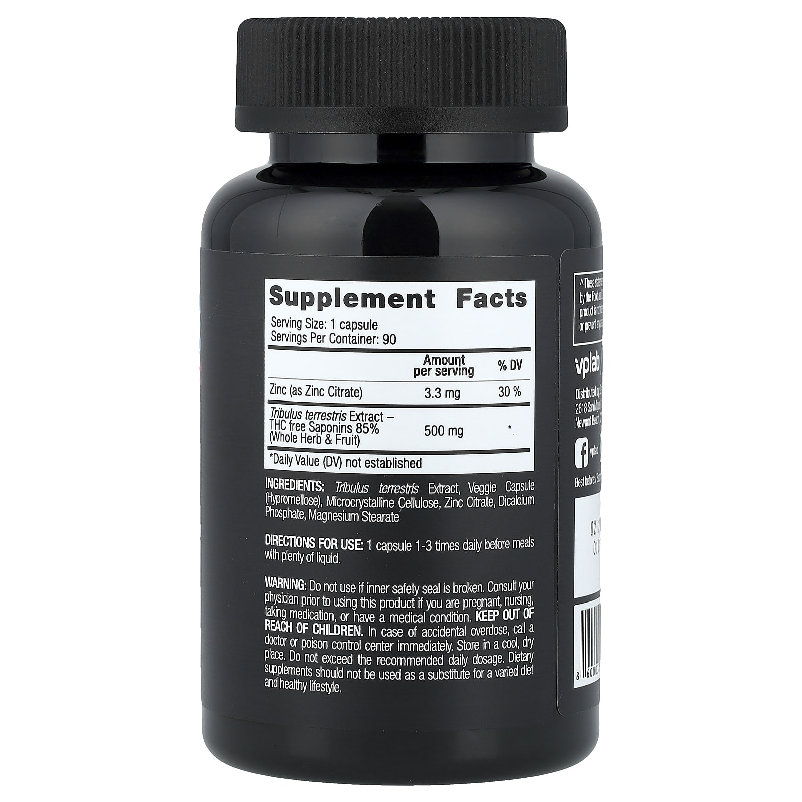 VPLab Ultra Men's Sport, Tribulus Terrestris – 90 gélules — photo 2 sur 2