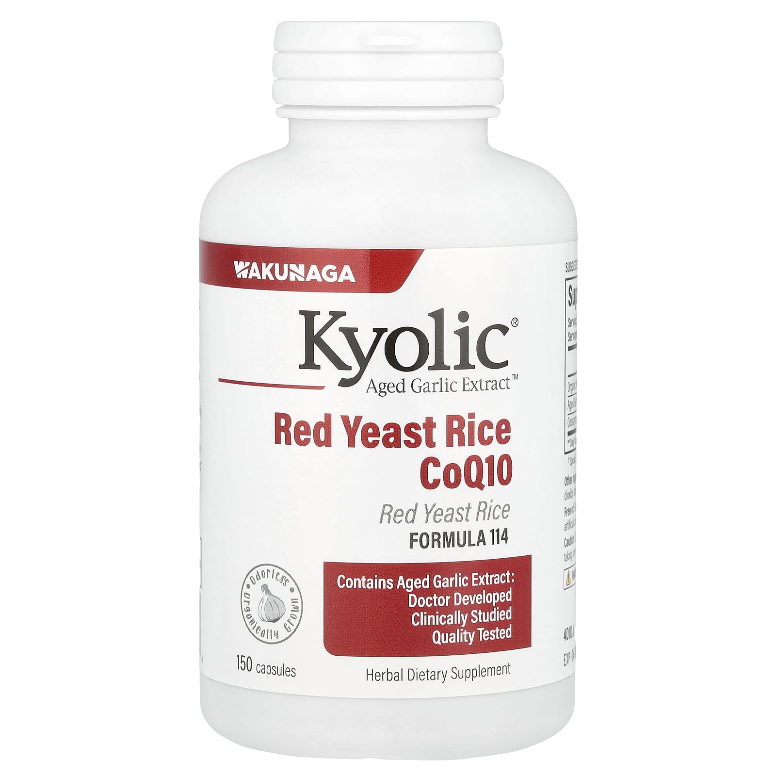 Kyolic Aged Garlic Extract – 150 gélules — Tunisie
