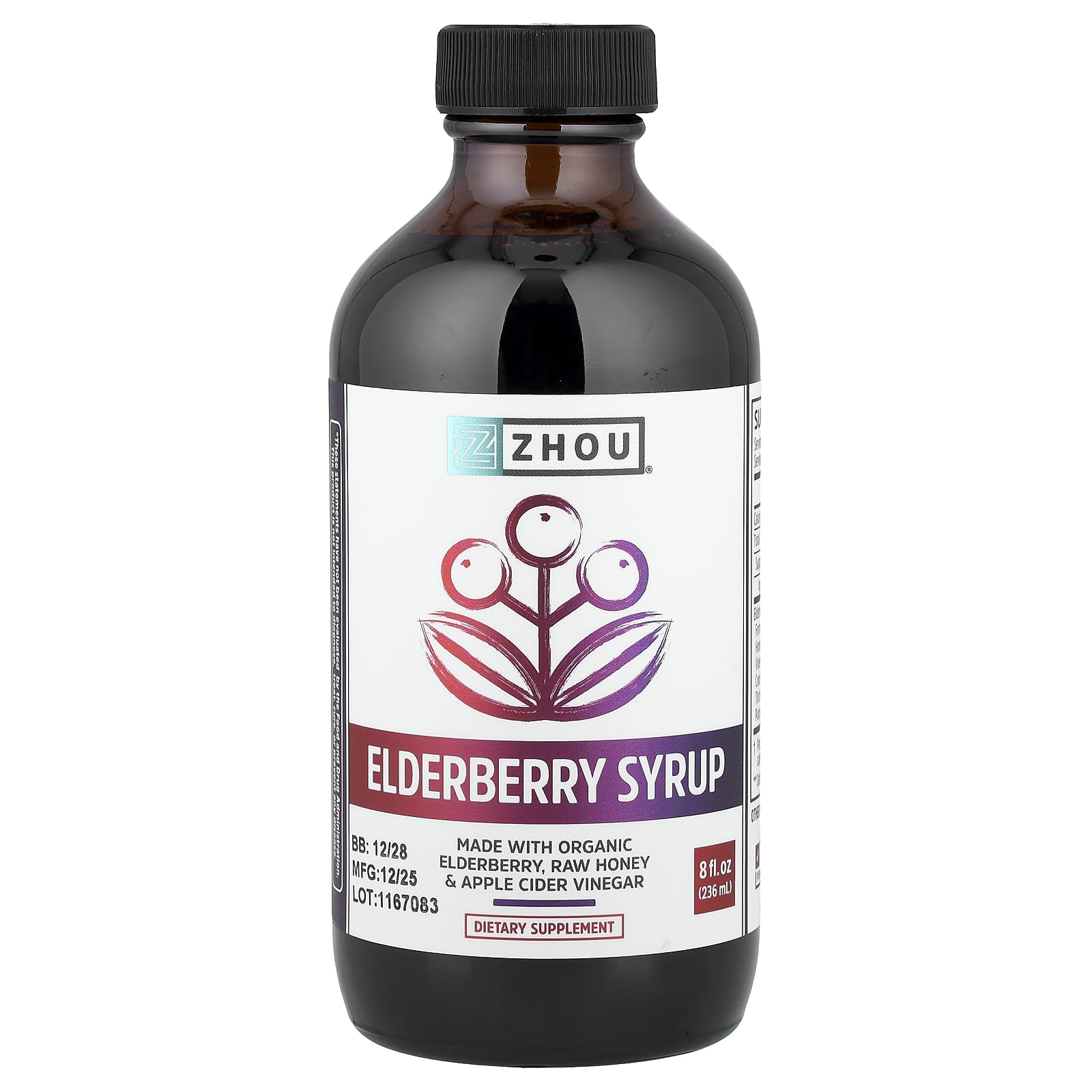Zhou Nutrition Elderberry Syrup – Elderberry Syrup – 236 ml — Tunisie