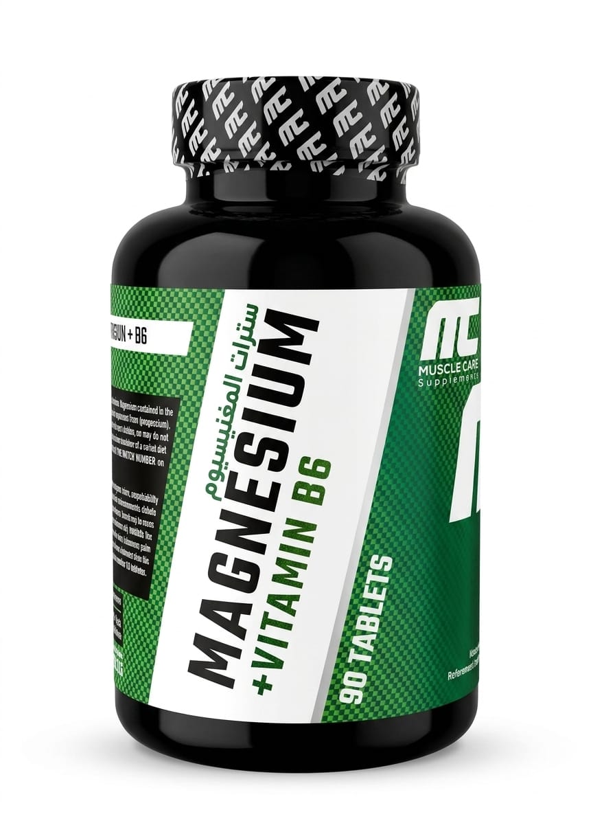 Magnesium + Vitamin B6 90 Tablets